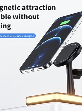 Magnetic Wireless Charger For iPhone 13 12 Pro Max 25W