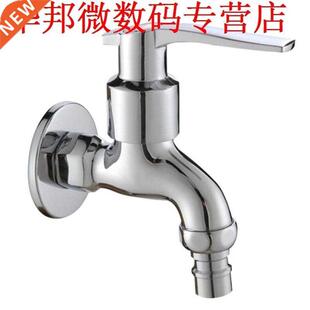 Koperen Keramische Cartridge Wasserij Badkamer Wasmachine Kr