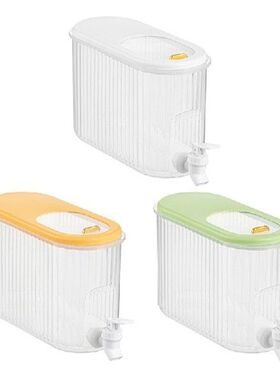 896A Kitchen Supply Refrigerator Teapot Summer Household