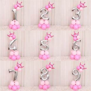 Happy Birthday Balloon 1 2 3 4 5 6 Foil Balloons Air Baloons