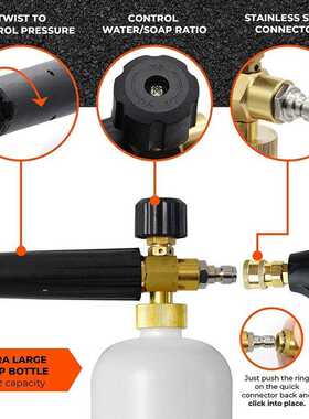 GTBL Foam Cannon Washer - Complete Set for Cars, Including F