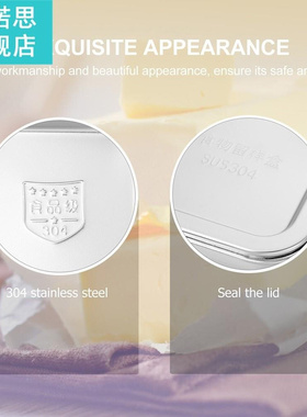 1Pc Satinlesgs SteelUYD Butte Storae Box B eefTallorw Crispe