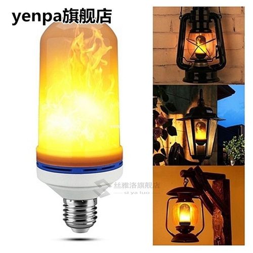 LED Flame Light Bulbs Fire Flicker Effect Lamp Decorative LE