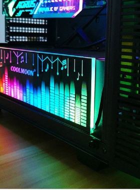 COOLMOON Power Warehouse Light Board RGB Color