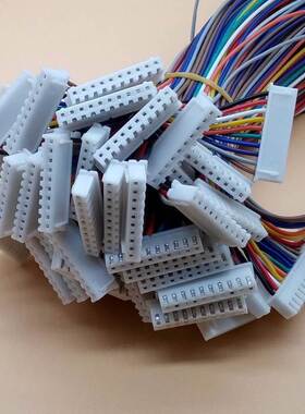 10pcs/lot JST XH 2.54 2/3/4/5/6/7/8/9/10 Pin Pitch 2.54mm Co
