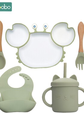 Baby Dish Baby Bowls Plates and Spoons Set Crab Kawaii Dishe
