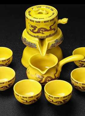 Ceramic Stone Grinding Semi-automatic Kung Fu Tea Set Creati
