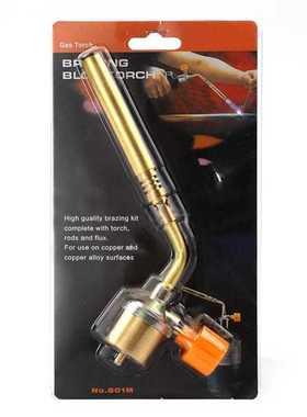 MAPP Propane Gas Torch Self Ignition Trigger Style Camping B