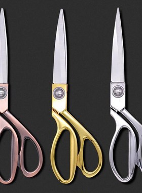 Professional Sewing Scissors Tailor's Scissors Fabri