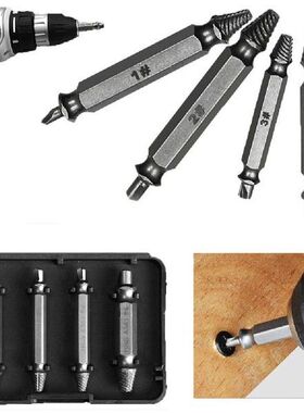 Hot Double Side Drill Out Damaged Screw Remover Extractor