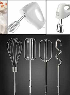 Beater Whisk for HM520 HM530 HM620 HM320 Handheld Mi
