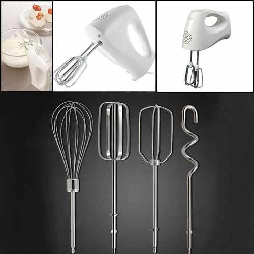 Beater Whisk for HM520 HM530 HM620 HM320 Handheld Mi