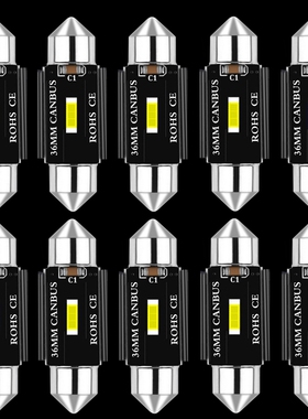 10PCS Festoon 31mm 36mm 39mm 41mm  C5W C10W Super Bright CSP