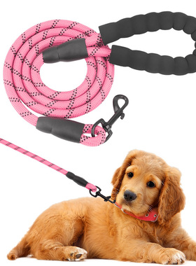 Medium Big Dog Collar Leashes 1.5CM Length Reflective Wire