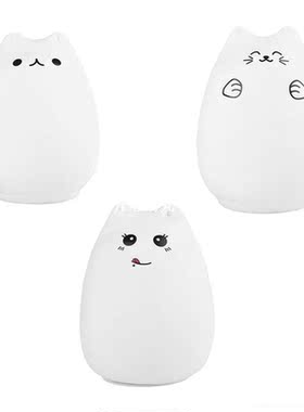 LED Cat Night Light 2 Modes USB Rechargeable Silicone Lumina