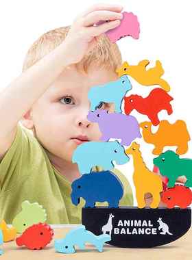 Wooden Montessori Toy Building Blocks Wooden Animals Balance