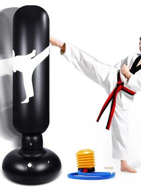 160cm Inflatable Boxing Bag Punching Fitness Exercise