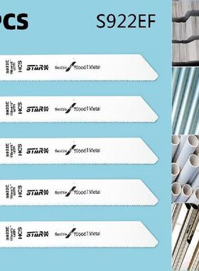5pcs 150mm S922EF Reciprocating Saw Blade Cutter Tool Set