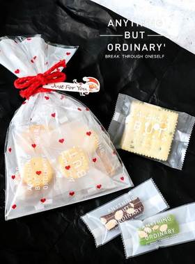 New year's Day candy nougat packaging bag transparen