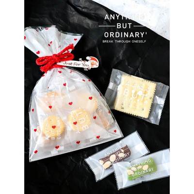 New year's Day candy nougat packaging bag transparen