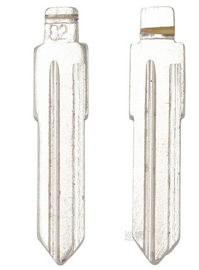 10PCS/lot Universal Flip Remote Key Blade 71# 79# 80# 82# Ca