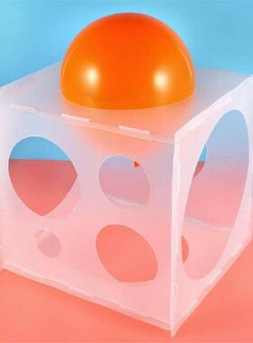 11 Holes Balloon Size Measuring Box PP Square Balloon Sizer