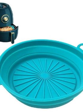 Silicone Liners 8.5inch Baking Tray For Basket Easy