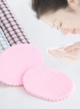 1PC Facial Cleansing Sponge Puff Face Cleaning Wash Pad