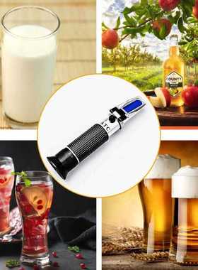 Refractometer Brix 0-32% 1.000-1.120SG For Beer Wort Hydrome