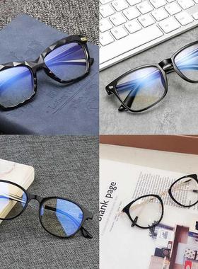 Women Men Blue Light Blocking Spectacles Anti Eyestrain Deco