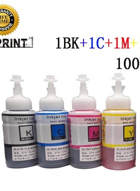 600ML Ink Refill Kit compatible EPSON R290 R300 R270 RX610 T