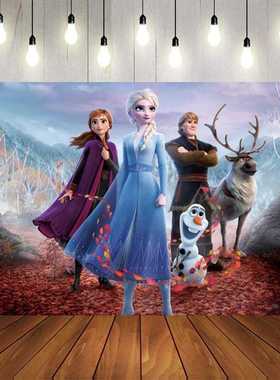 New 120*80cm Disney Frozen Cartoon Background Birthday Part