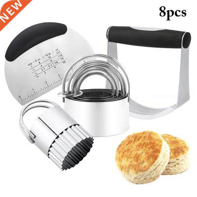 8pcs Dough Blender Set Kitchen Stainless Steel Pastry Cutter