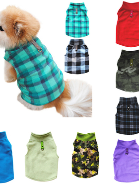 Winter Warm Dog Clothes Fleece Pet Clothes for Dogs Puppy