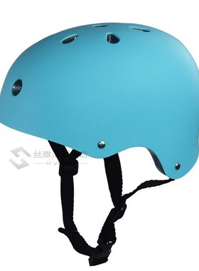 Safety Helmet Child Bicycle Cycle Bike Scooter BMX Skateboa