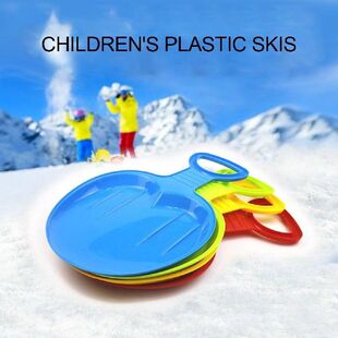 Children Outdoor Winter Park Lawn Snow Sled Sledge Toboggan