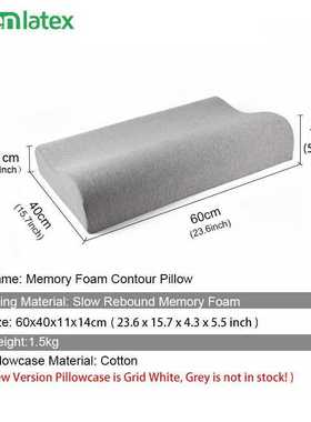 14 cm High Memory Foam Contour Orthopedic Pillow Neck Cervic