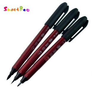 Science calligraphy brush beautiful pen Calligraphy pen