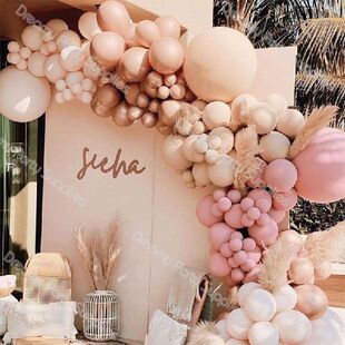 Peach Apricot Balloons DIY Retro Cream Garland Pink Doubled
