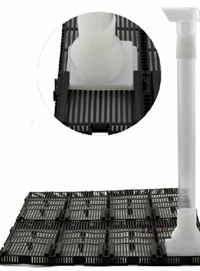 NuoNuoWell 20Pcs 14x7cm Aquarium Undergravel Filter Plate