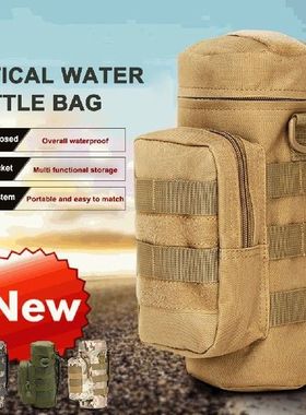 Outdoor Military Molle Water Bag Portable Camping Bottle