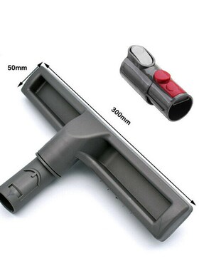 Dyson V7 V8 V10 Vacuum Cleaner Accessories Parts Floor Brush