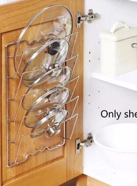 1Pcs Kitchen Accessories Stainless Steel Pot Lid Shelf