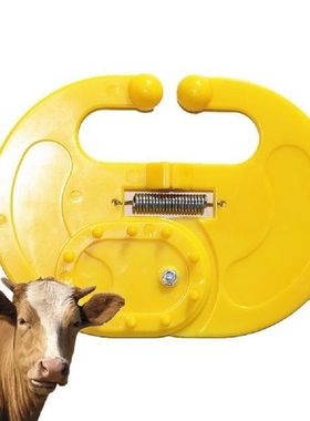 1PCS Calf Weaner Plastic Weaning Yak Spring Type Cattle Cow