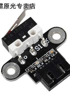 3D Printer Parts Mechanical Endstop Limit Switch Module Ends