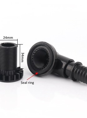 1pc NuoNuoWell Plastic 25mm fish tank drainage aquarium 90 d