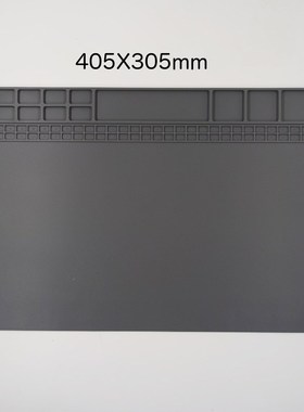 405X305mm Heat Insulation Repair Pad Soldering Work Station