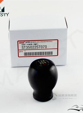 Shift Knob Legacy GDA GDB GC8 WHITE FOR S*ubaru WRX Impreza