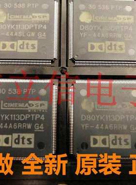 1PCS5PCSLOT D80YK113DPTP4 QFP New original