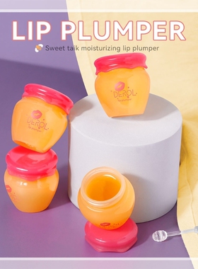 Lip Plumper Sweet Lip Enrichment Balm Day Night Volume Lips